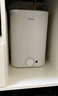 美的（Midea）【8年质保】11升储水式小厨宝家用速热一级能效非即热式电热水器厨房热水宝国家补贴F11-20CB6(HE) 实拍图