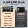 美的（Midea）微碳系列微波炉家用微烤一体机不锈钢内胆一级能效平板23升解冻解热PC23M8 实拍图
