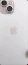 Apple/苹果【政府补贴需现场签收激活】 iPhone 15 (A3092) 128GB 粉色 支持移动联通电信5G 双卡双待 实拍图
