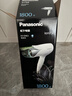 松下（Panasonic）【国家补贴】负离子电吹风机筒家用大功率速干护发折叠不伤发宿舍送女友礼物 淡蓝色EH-ENE2 实拍图