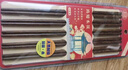 唐宗筷  抗菌率99.9%鸡翅木筷子10双装 一人一双专人专用 家用 实木原木 实拍图
