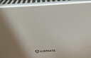 艾美特（AIRMATE）【热销爆款】石墨烯踢脚线/电热取暖器/暖风机/电暖器/电暖气片 家用大面积防水温控移动地暖 SR79 实拍图