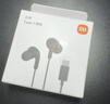 小米（MI）Type-C耳机 有线耳机 适用于小米华为荣耀OPPOvivo手机 PC电脑 苹果15及以上机型 白色 实拍图