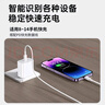 WITGOER充电器适用于苹果30W充电头数据线PD20W快充套装iPhone14promax13/12手机11平板xr插头1.5米type-c 实拍图