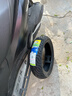 米其林（MICHELIN）CITY2 GRIP半热熔摩托车轮胎踏板小牛九号电动车晴雨防滑真空外胎 City2:130/70-13 （单条） 实拍图