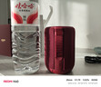 小米（MI）Xiaomi 蓝牙音箱 Mini 勃艮第红 声学小钢炮小米澎湃智联 户外防尘防水露营NFC 高保真 礼物 家用 实拍图