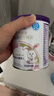 纽康特 特殊医学用途婴儿 氨基酸配方食品 0-12月适用 400g 实拍图