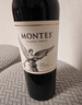 蒙特斯（MONTES）家族珍藏黑皮诺红酒葡萄酒750ml商务宴请智利原瓶进口新年礼物 实拍图