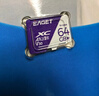 忆捷（EAGET）64GB TF（MicroSD）存储卡 A1 V30 C10 行车记录仪&适用小米监控摄像头内存卡 高速耐用 实拍图