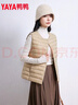 鸭鸭（YAYA）马甲女轻薄羽绒服秋冬坎肩修身保暖背心马夹女百搭内穿上衣女装K 驼色 L 实拍图