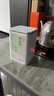 京东京造 2025新茶特级明前雀舌200g绿茶茶叶嫩芽自己喝京东自营赠礼袋 实拍图