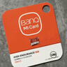 banq 128GB TF（MicroSD）存储卡 A1 U3 V30 4K 适用于小米监控摄像头&行车记录仪专用内存卡 高速耐用 实拍图