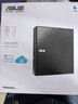 华硕8倍速 USB2.0 外置DVD刻录机 移动光驱 黑色(兼容苹果系统/SDRW-08D2S-U) 实拍图