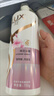 力士（LUX）【柔顺留香】桃花沁香柔顺洗发水750g  桃花留香 实拍图