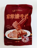 马大姐厨坊（SISTER MA KITCHEN） 家常嫩牛肉 150g 即食卤味熟食卤牛肉酱牛肉开袋即食下酒菜熟食 实拍图