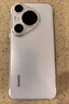 HUAWEI Pura 70 Pro 雪域白 12GB+512GB 超高速风驰闪拍【鸿蒙系统4.3 适配主流APP】 实拍图