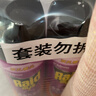 雷达（Raid）基孔肯雅热杀虫剂喷雾 550ml*2瓶 香甜橙花香型杀蟑 杀虫气雾剂 实拍图