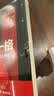 不拘一格 网飞的自由与责任工作法 网飞官方出品 里德·哈斯廷斯 作品 樊登年度力荐 实拍图