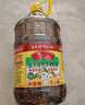 鲁花 【保真菜籽油】食用油 低芥酸特香菜籽油 6.18L   物理压榨 实拍图