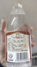 汾酒 黄盖玻汾 清香型白酒 53度 475mL*6瓶 整箱装非原箱 实拍图