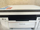 奔图（PANTUM）M1 lite激光打印机家用办公三合一 学生作业手机无线打印打卷子 办公室打印复印扫描一体机 实拍图