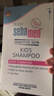 施巴（Sebamed）儿童洗发水婴儿宝宝洗发露洗发液套装500ml*2德国原装进口 实拍图