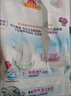 花王妙而舒纸尿裤XL44片(12-17kg)加大号尿不湿绵柔材质宝宝安心畅玩 实拍图
