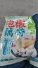 云山半 泡椒藕带400g 低脂肪开袋即食 洪湖特产农家下饭菜凉菜泡菜 实拍图