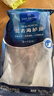 1号会员店（One's Member）零添加保水剂白蕉三去海鲈鱼 1000g（500g*2） 海鱼 海鲜水产 实拍图