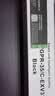 彩格 NPG-51粉盒适用佳能CanonIR2520 IR-2520 2520i 2530 2530i 2525 2525i 2545打印机复印机墨粉盒碳粉盒粉筒 实拍图
