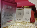林清轩山茶花焕亮修护精华油15ml 修护保湿焕亮紧致 新年礼物送女友 实拍图