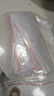 登比食品自封袋13号40*60cm加厚防水密封PE收纳封口保鲜封口袋塑封袋 实拍图