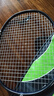 李宁（LI-NING）羽毛球拍雷霆50全碳素进阶进攻型羽拍专业比赛训练拍 4U已穿线 实拍图