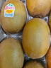 佳沛（zespri）新西兰 新果季 阳光金奇异果30-33粒原箱单果重约101-124g 猕猴桃 实拍图