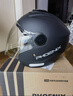 凤凰（Phoenix）新国标A类3C认证电动车摩托车头盔双镜片防雾防风保暖哑黑 男女四季通用电瓶车3/4半盔冬季安全帽 实拍图