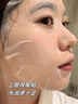 OHBT鱼子酱抗皱面膜10片紧致抗衰老补水保湿祛黄提亮肤色男女士 实拍图