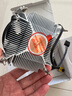 大水牛（BUBALUS）L21 CPU风冷散热器（Intel多平台/支持1700/9CM无光风扇/铜底座/硅脂/下压式锁具易安装） 实拍图