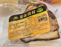 大紅門无骨猪肘250g酱卤肘子下酒菜卤味熟食开袋即食无添加中华老字号 实拍图