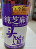 李锦记 纯芝麻香油410ml【一级】100%芝麻香油 京东品酒会同款 油碟凉拌 实拍图