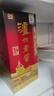 泸州老窖 六年窖头曲 浓香型白酒 52度500ml 2瓶（配礼袋） 实拍图