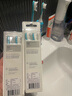飞利浦（PHILIPS） 儿童电动牙刷头适用儿童牙刷HX6322HX6312HX6352 HX6042丨标准型4只装 实拍图
