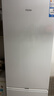 海尔（Haier）「真省电」285L两门小冰箱一级能效风冷无霜左右开门可调BCD-285WGHC2DEWV国家补贴 实拍图