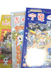 新华书店正版直发 大中华寻宝记系列全套书32册31册宁夏寻宝记6-12岁童书 恐龙世界海南吉林寻宝记大中国福建内蒙古青海科学漫画书中国书籍小学生少儿课外自然科学科普百科书 宁夏寻宝记 实拍图
