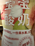 乐纯婴标宝宝酸奶无花果50g*3支 常温辅食0添加0蔗糖儿童零食(6个月+) 实拍图