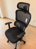 西昊M56二代 人体工学椅办公椅电脑电竞椅子人工力学座椅学习国家补贴 实拍图
