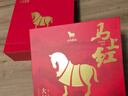 八马茶业一路长红两大名茶红茶金骏眉乌龙茶大红袍248g茶叶礼盒送礼 实拍图