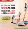美的（Midea）吸尘器家用Q8 Pro 无线手持吸尘器 大吸力长续航 除螨仪宠物地毯洗地吸尘器 实拍图