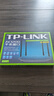 普联（TP-LINK）双千兆路由器 易展mesh分布式 AC1200无线家用穿墙 5G双频 WDR5620千兆易展版 IPv6 实拍图