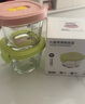 babycare婴儿辅食盒玻璃宝宝辅食保鲜工具便携防漏蒸煮冷冻储存青+粉220ml 实拍图