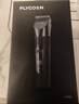 飞科(FLYCO)电动理发器FC5908成人儿童婴儿电推剪家用剃头神器自理发器理发推子配理发工具生日礼物 实拍图